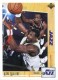 1991-92 Upper Deck International Spanish #98 Karl Malone