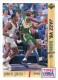 1991-92 Upper Deck International Spanish #169 Karl Malone/Shawn Kemp PO