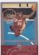 2004-05 SkyBox LE Retail #19 LeBron James