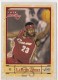 2004-05 Fleer Sweet Sigs #75 LeBron James