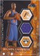 2007-08 Stadium Club Full Court Press Relics #WC Wilson Chandler - Quantity: 1 - Owned by: TrFstPtch 
