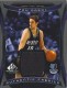 2004-05 SP Game Used Authentic Fabrics #PG Pau Gasol - Quantity: 1 - Owned by: TrFstPtch 