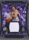 2004-05 SP Game Used Authentic Fabrics #TK Toni Kukoc - Quantity: 1 - Owned by: TrFstPtch 
