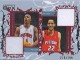 2006-07 Topps Luxury Box Courtside Relics Dual #BP Chauncey Billups/ Tayshaun Prince - Quantity: 1 - Owned by: TrFstPtch 