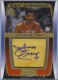 2004-05 SP Game Used Wood Impressions #JE Julius Erving - Quantity: 1 - Owned by: TrFstPtch 