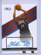 2008-09 Topps Signature Autographs #TSATY Thaddeus Young - Quantity: 1 - Owned by: TrFstPtch 