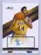 2008-09 Topps Signature Autographs #TSASP Sam Perkins - Quantity: 1 - Owned by: TrFstPtch 