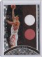 2006-07 Bowman Elevation Executive Level Relics Dual #DRYM Yao Ming