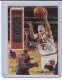 1993-94 Ultra All-Rookie Series #8 Toni Kukoc - Quantity: 1 - BV: $3.00 - Owned by: BKBcards4ever 