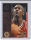1994-95 SP Championship #4 Michael Jordan RF - Quantity: 1 - BV: $4.00 - Owned by: BKBcards4ever 