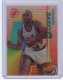 1994-95 Stadium Club Clear Cut #21 Charles Barkley - Quantity: 1 - BV: $4.00 - Owned by: BKBcards4ever 