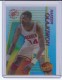 1994-95 Stadium Club Clear Cut #10 Hakeem Olajuwon - Quantity: 1 - BV: $2.00 - Owned by: BKBcards4ever 