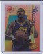 1994-95 Stadium Club Clear Cut #26 Karl Malone - Quantity: 1 - BV: $2.00 - Owned by: BKBcards4ever 