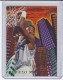 1994-95 Ultra Jam City #6 Alonzo Mourning - Quantity: 1 - BV: $5.00 - Owned by: BKBcards4ever 