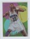 1995-96 Flair Center Spotlight #3 Alonzo Mourning - Quantity: 1 - BV: $4.00 - Owned by: BKBcards4ever 