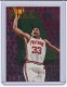 1995-96 Hoops Grant Hill Dunks/ Slams #S3 Grant Hill - Quantity: 1 - BV: $4.00 - Owned by: BKBcards4ever 