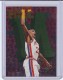 1995-96 Hoops Grant Hill Dunks/ Slams #S4 Grant Hill - Quantity: 1 - BV: $4.00 - Owned by: BKBcards4ever 