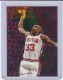 1995-96 Hoops Grant Hill Dunks/ Slams #S5 Grant Hill - Quantity: 1 - BV: $4.00 - Owned by: BKBcards4ever 