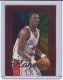 1995-96 Hoops Power Palette #5 Hakeem Olajuwon - Quantity: 1 - BV: $4.00 - Owned by: BKBcards4ever 