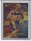 1995-96 Metal Molten Metal #9 Latrell Sprewell - Quantity: 1 - BV: $15.00 - Owned by: BKBcards4ever 