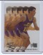 1995-96 Metal Slick Silver #9 John Stockton - Quantity: 1 - BV: $6.00 - Owned by: BKBcards4ever 