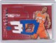 2003-04 Upper Deck Triple Dimensions 3-D Warmups #W40 Amar'e Stoudemire