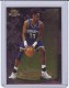 1995-96 SkyBox Premium Standouts #S1 Alonzo Mourning - Quantity: 1 - BV: $4.00 - Owned by: BKBcards4ever 