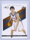 2008-09 Topps Signature #TSDGA Danilo Gallinari - Quantity: 1 - Owned by: TrFstPtch 