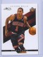 2008-09 Topps Signature #TSDR Derrick Rose - Quantity: 1 - Owned by: TrFstPtch 