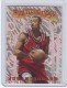 1995-96 Topps Whiz Kids #WK3 Juwan Howard