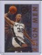 1995-96 Stadium Club Reign Men #RM6 Sean Elliott - Quantity: 1 - BV: $4.00 - Owned by: BKBcards4ever 