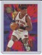 1995-96 Ultra Power Gold Medallion #2 Patrick Ewing - Quantity: 1 - BV: $4.00 - Owned by: BKBcards4ever 