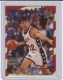 1995-96 Ultra USA Basketball #10 John Stockton - Quantity: 1 - BV: $8.00 - Owned by: BKBcards4ever 