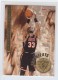 1996-97 Hoops Superfeats #5 Alonzo Mourning - Quantity: 1 - Owned by: BKBcards4ever 