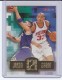 1996-97 Hoops Head To Head #HH3 Jason Kidd/Grant Hill - Quantity: 1 - Owned by: BKBcards4ever 
