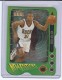 1996-97 SkyBox Premium New Edition #2 Ray Allen