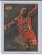 1996-97 SkyBox Premium Net Set #13 Alonzo Mourning