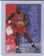 1996-97 SkyBox Premium #236 Ben Wallace ROO - Quantity: 1 - Owned by: BKBcards4ever 