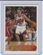 1996-97 Topps #182 Steve Nash - Quantity: 1 - Owned by: BKBcards4ever 