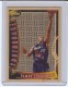 1996-97 Topps Youthquake #YQ4 Damon Stoudamire - Quantity: 1 - Owned by: BKBcards4ever 