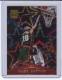 1996-97 Stadium Club Special Forces #SF9 Gary Payton - Quantity: 1 - Owned by: BKBcards4ever 