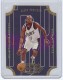 1996-97 Upper Deck Fast Break Connections #FB26 Glenn Robinson - Quantity: 1 - Owned by: BKBcards4ever 