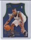 1996-97 Ultra Fresh Faces #7 Stephon Marbury