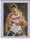 1996-97 Ultra Rookie Flashback #3 Arvydas Sabonis - Quantity: 1 - Owned by: BKBcards4ever 