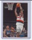 1997-98 Fleer Crystal Collection #107 Jermaine O