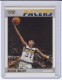 1997-98 Fleer Decade Of Excellence #7 Reggie Miller - Quantity: 1 - Owned by: BKBcards4ever 