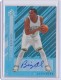 2006-07 Reflections Signature Silver #AJ Al Jefferson