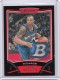 2008-09 Bowman Relics #BRCBU Caron Butler