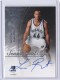 2005-06 SP Authentic Sensational Sigs #LR Lawrence Roberts