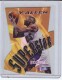 1997-98 Ultra Ultrabilities Superstar #12 Ray Allen - Quantity: 1 - Owned by: BKBcards4ever 